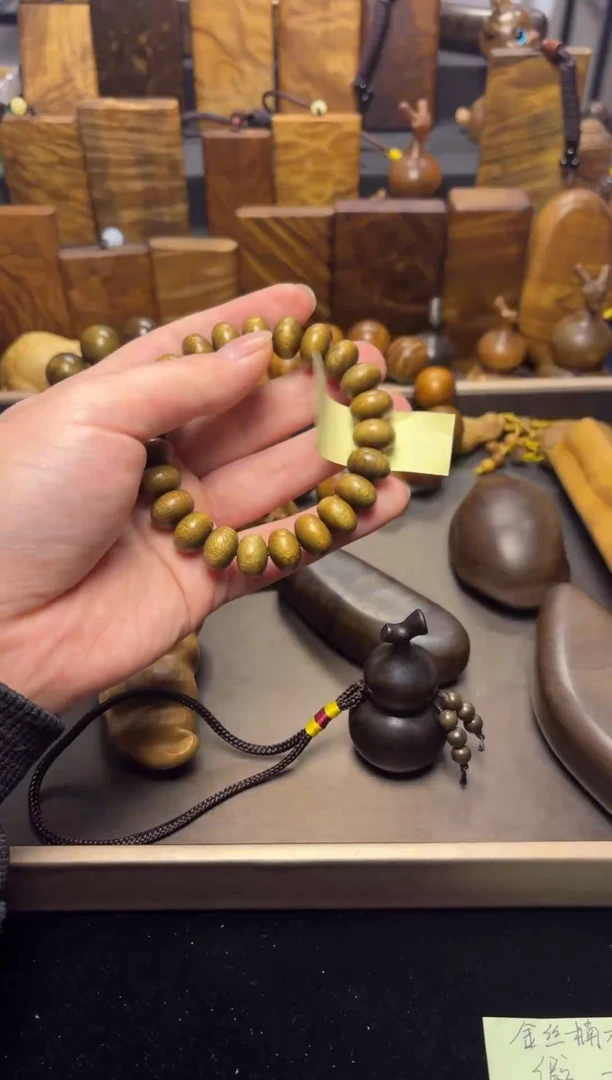 【闪购商品】楠木（金丝楠）其他算盘珠5