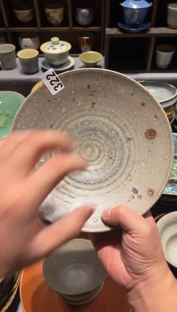 【闪购商品】瓷片322 粗陶灰窑变菜盘1个