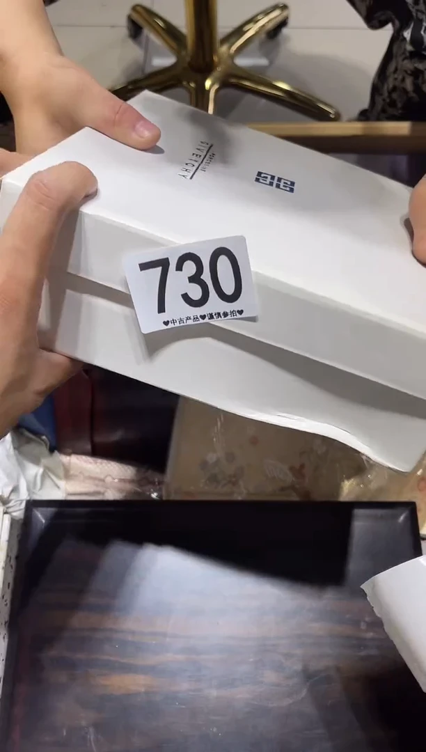 瓷片绵****花730......