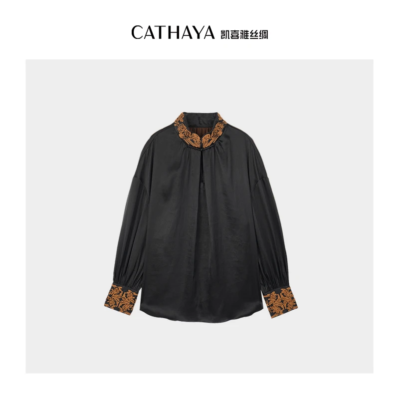 CATHAYA/凯喜雅 28姆米素绉缎香云纱 立领刺绣上衣 AFK2FOJM185