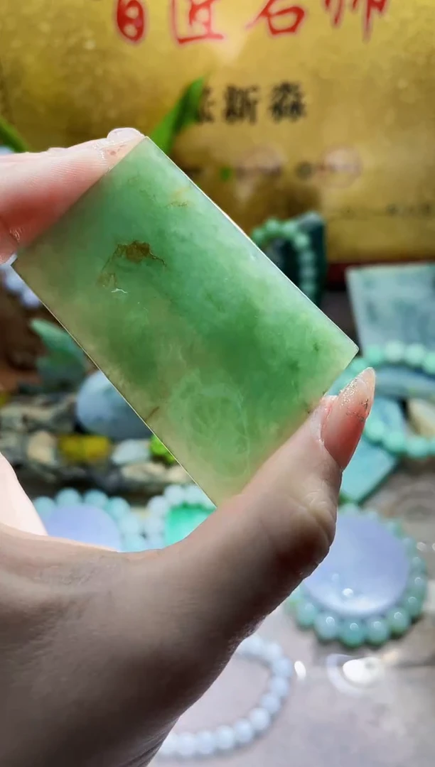 未镶嵌挂件翡翠小梦126