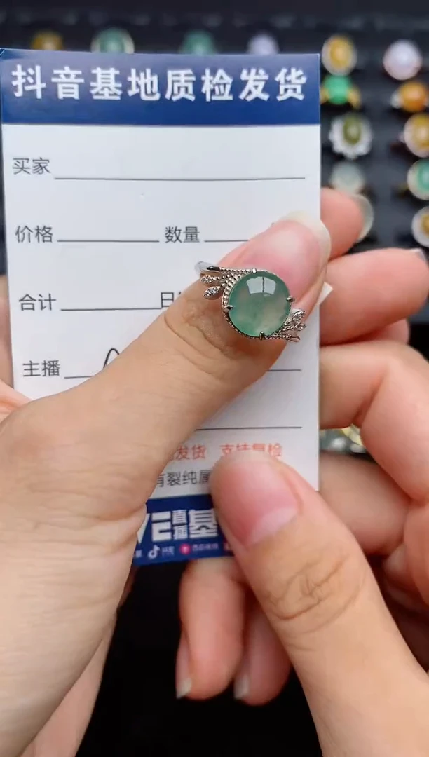 银S925镶嵌戒指翡翠1