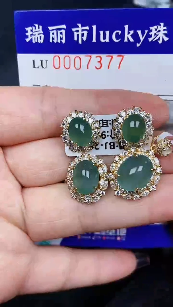 颈饰银S925镶嵌翡翠7377