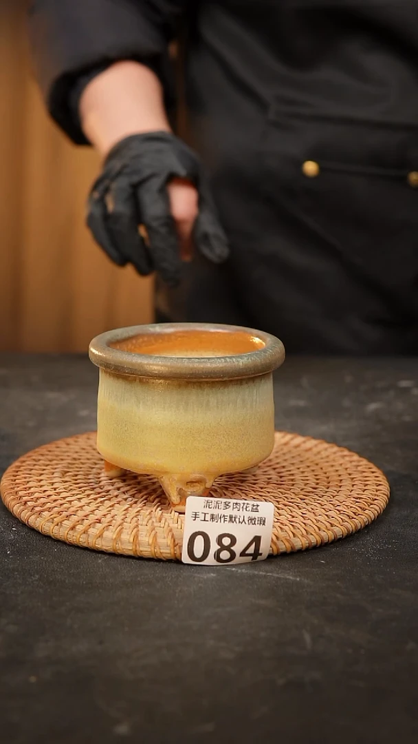 【闪购商品】瓷片084泥泥手工花盆口7-8高7-8