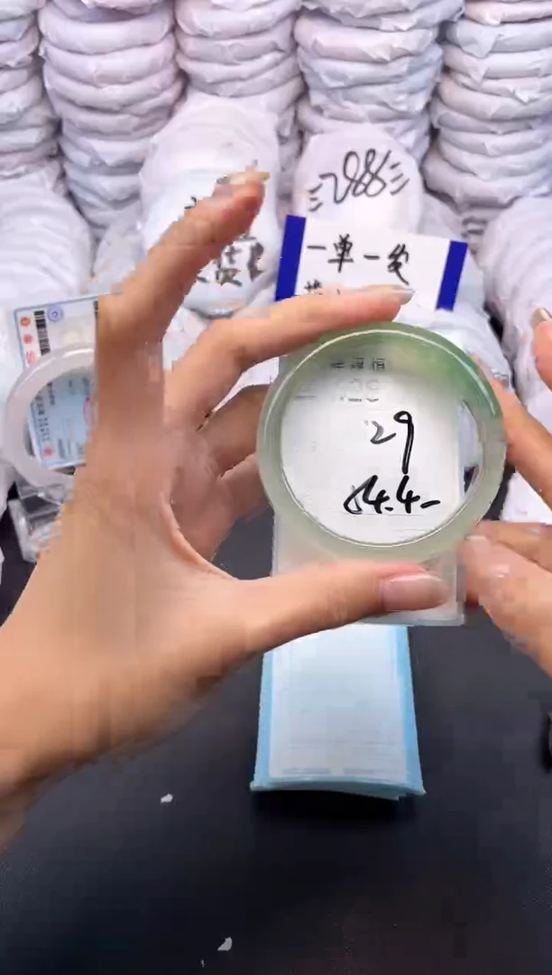 玛瑙/玉髓手镯未镶嵌428