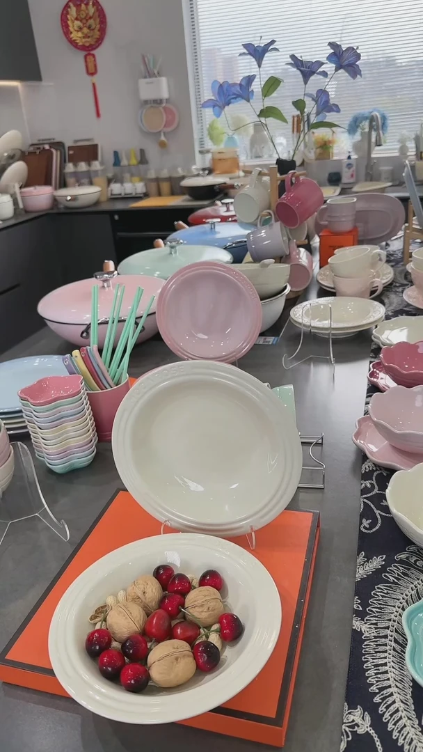 【闪购商品】瓷【2个装】奶油白草帽盘-20cm