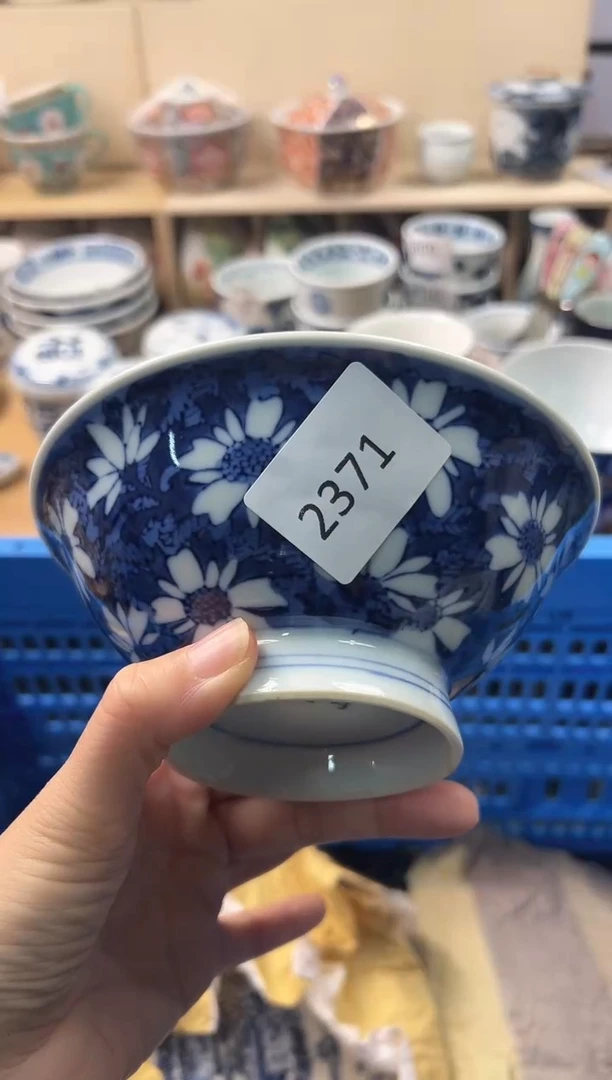 瓷片G***e你好你好你好你好你好你好