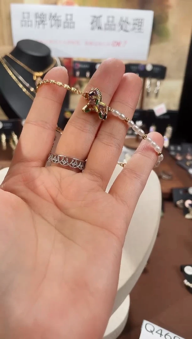 合金925银锆石7736