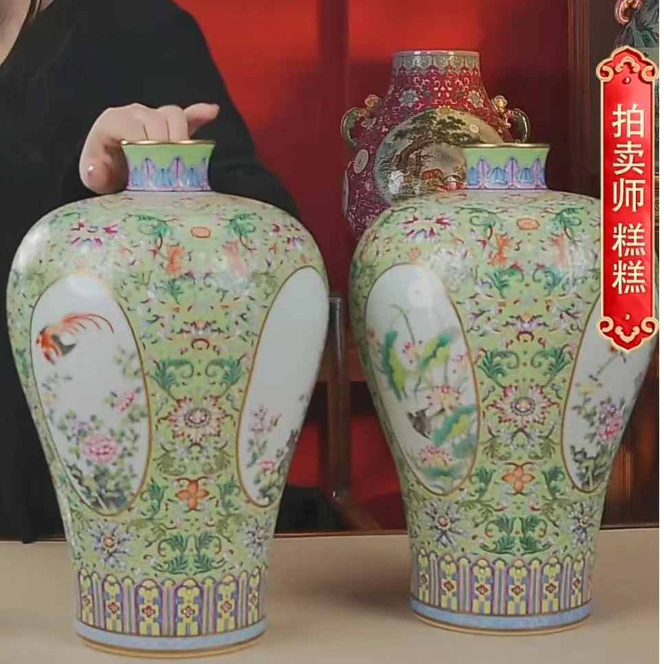 国呈拍卖瓷器1111