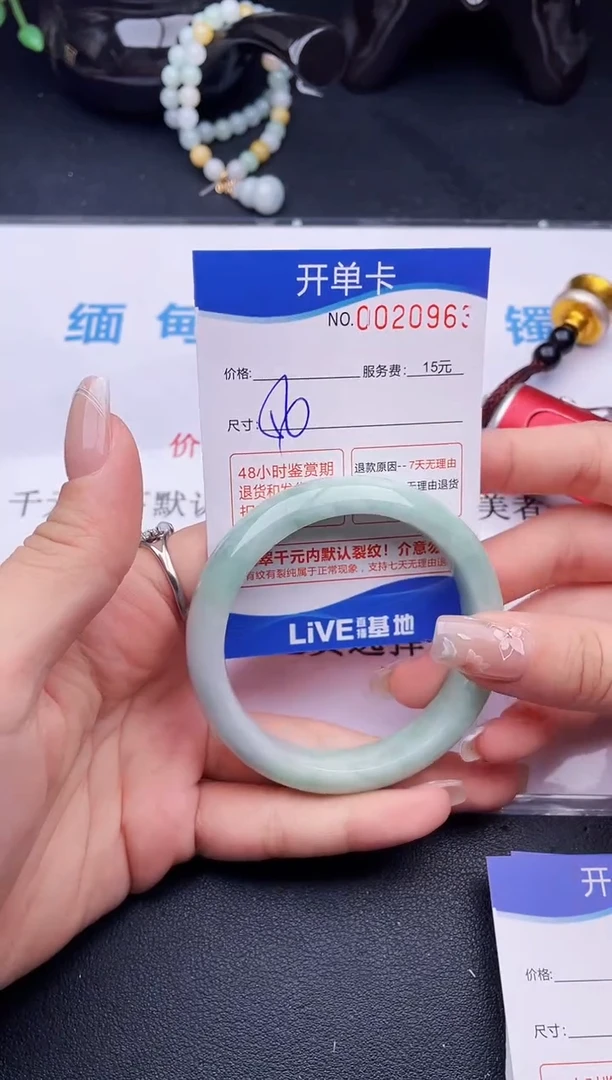 翡翠手镯未镶嵌拍哪个图片就是发哪个63