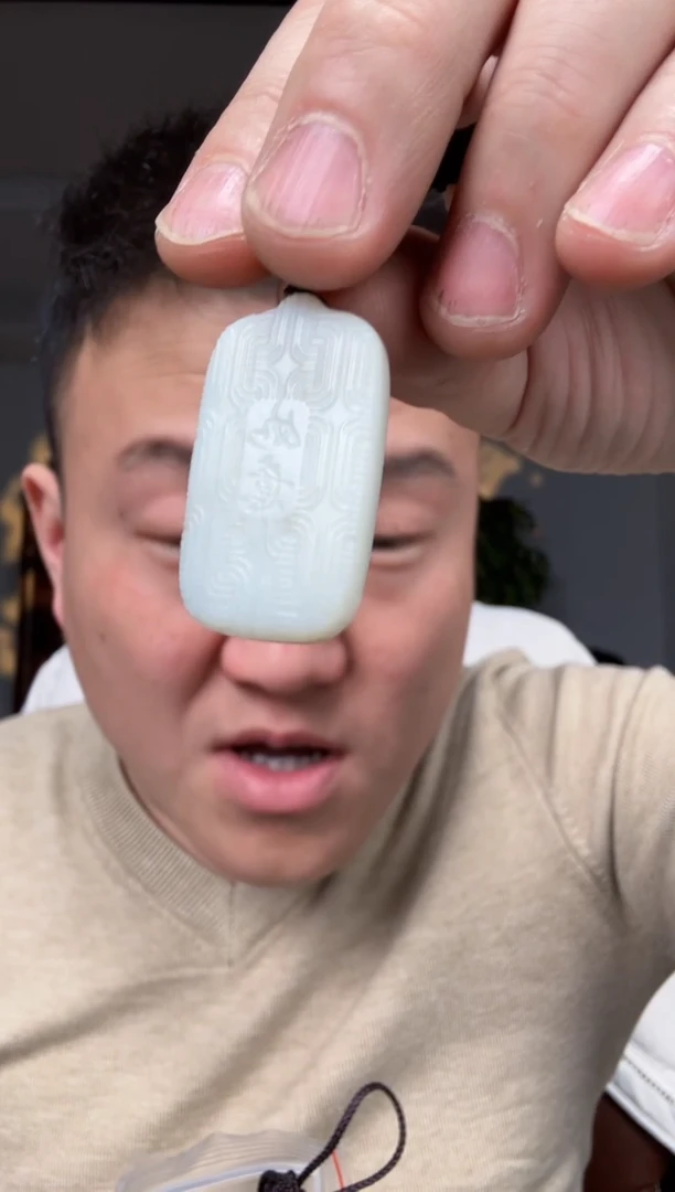 【闪购商品】和田玉颈饰未镶嵌拍一发一多样性发货