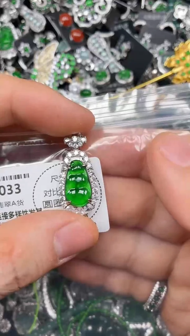 颈饰未镶嵌翡翠D033吊坠