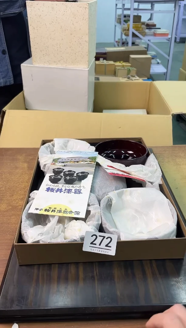 【闪购商品】啊啊啊啊啊啊啊啊272