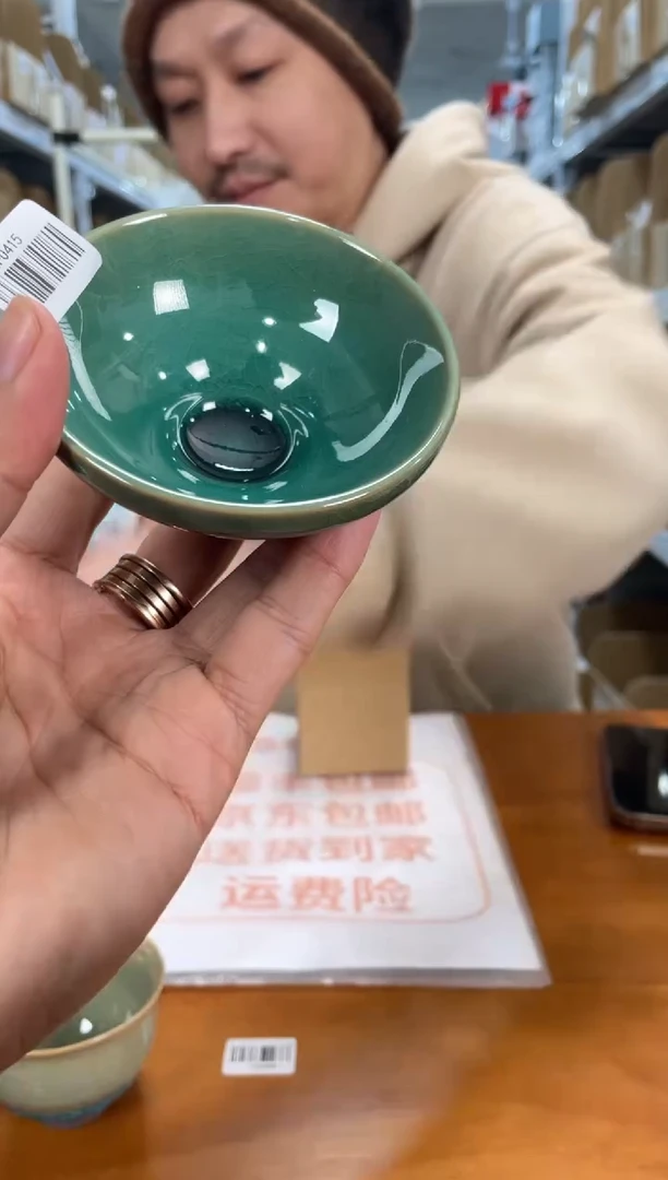 【闪购商品】@@GP0415