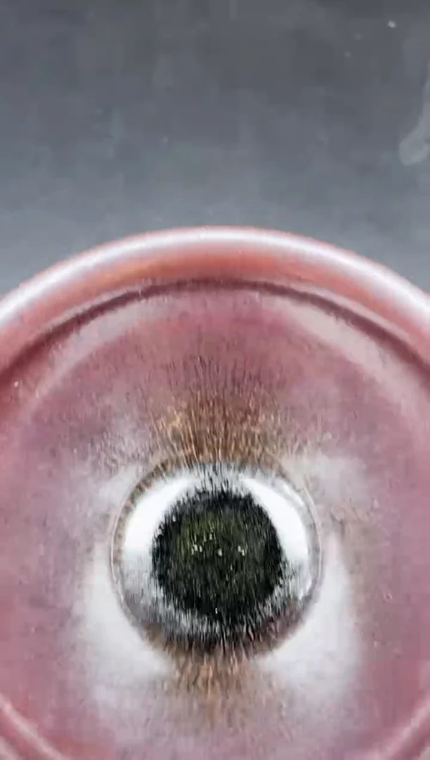 茶盏241微瑕