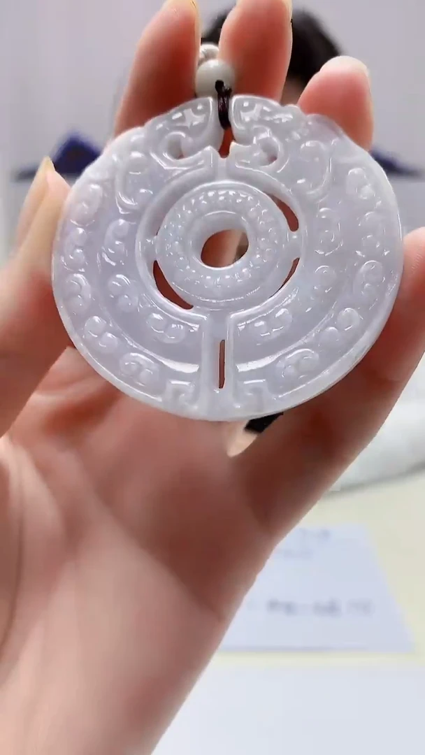 【闪购商品】翡翠颈饰未镶嵌4688zm-JJ挂件2