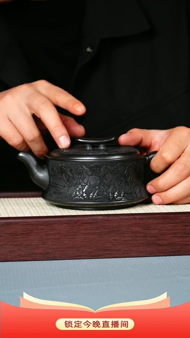 茶壶紫砂 石黄泥料 八骏图