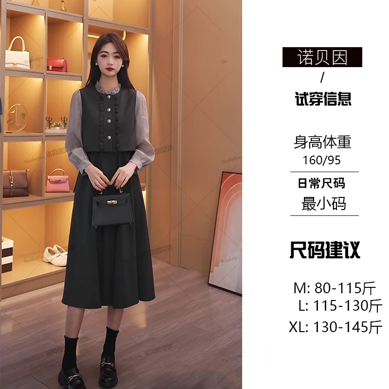 JXLM诺贝因2025春秋新款收腰显瘦爆款长袖连衣裙NNBY660388