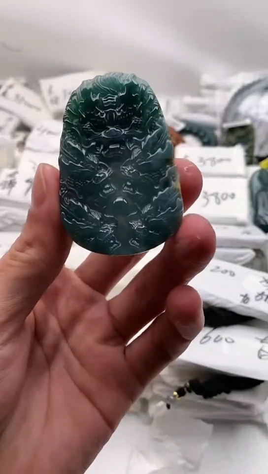 翡翠未镶嵌颈饰龙牌【品质一般介意慎拍】