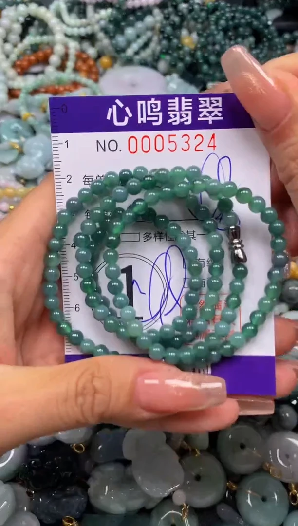 翡翠未镶嵌颈饰闪购005324