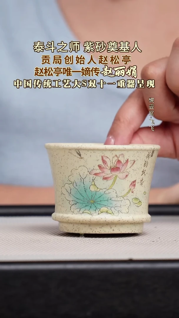 茶壶紫砂宜兴原矿紫砂壶