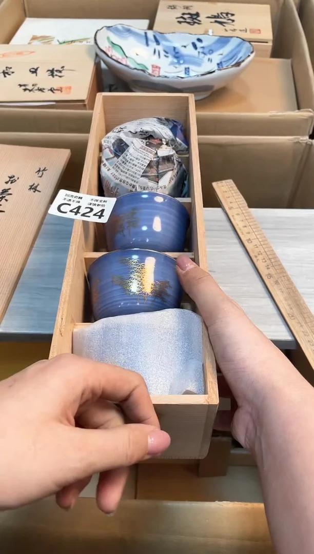 【闪购商品】闪购闪购闪购闪购