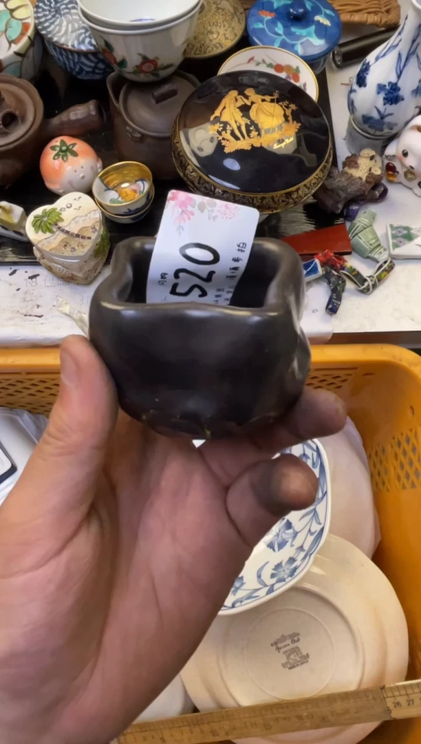 D****Z轩轩瓷器 闪购类型 定向 Danny Z