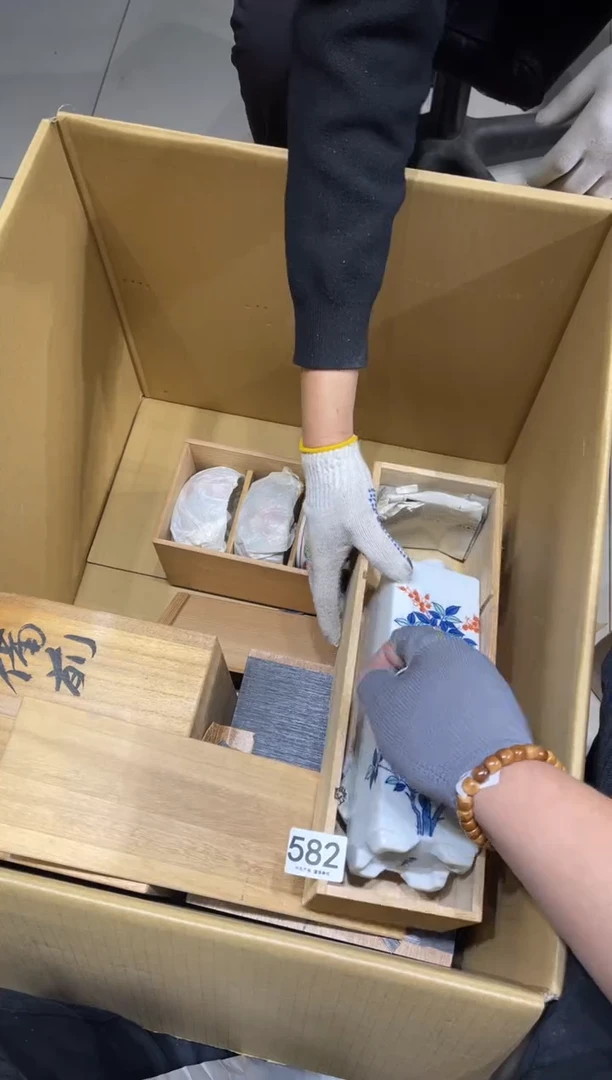 大**夫582茶道零配