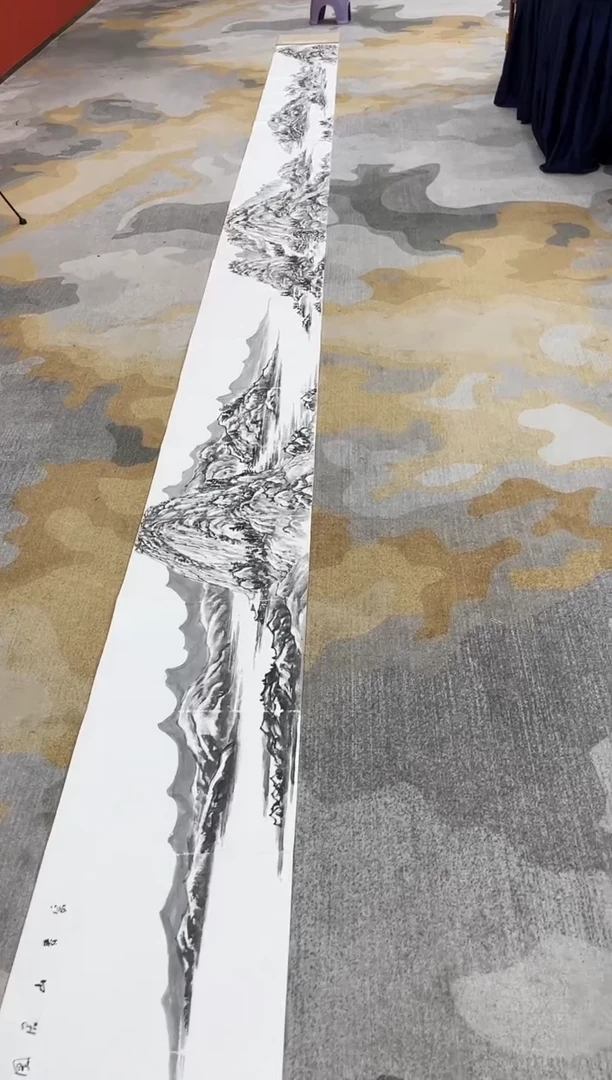 国画12.21zz-福利-不带国检证书-七米册页29