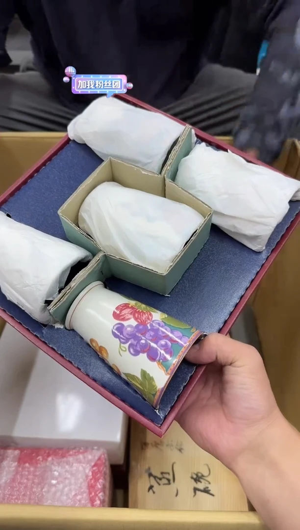 琉璃手工艺品椛*166