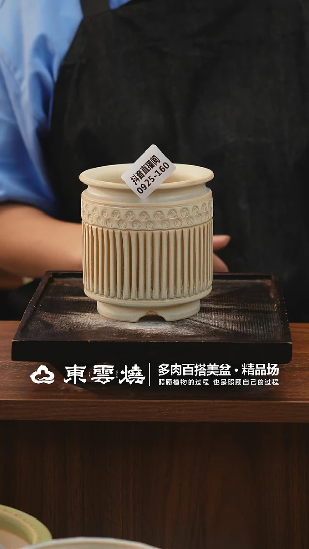 0925-160C奶罐内口8