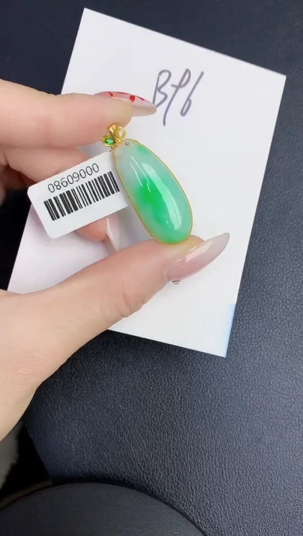 【闪购商品】翡翠颈饰18K金镶嵌00000000000