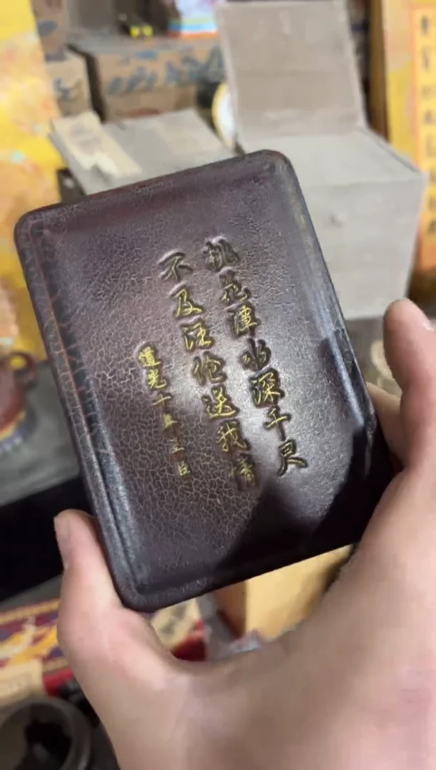 东东东东的专属链接24