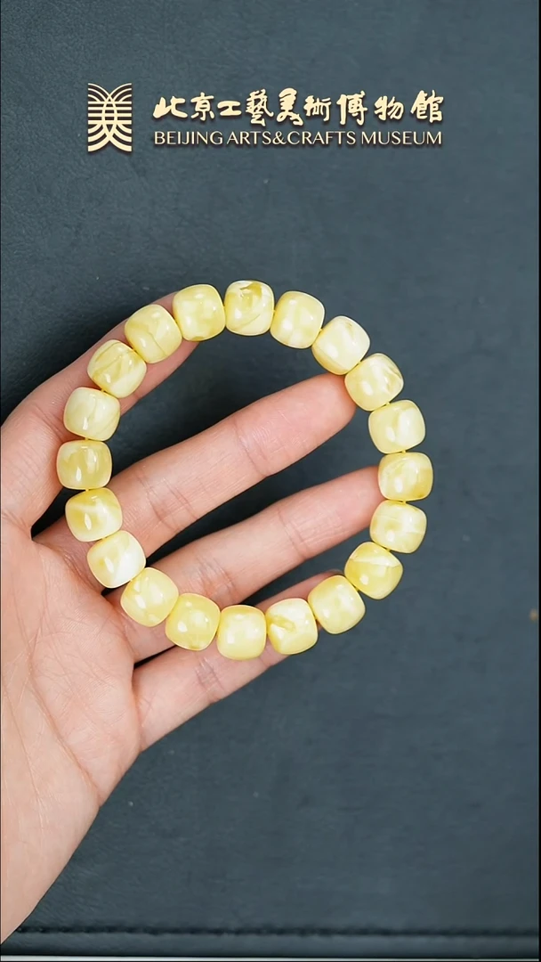 【闪购商品】蜜蜡手链未镶嵌B0305GMD597白蜡妖花老形手串