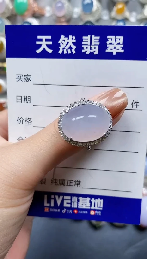 翡翠戒指银S925镶嵌0057