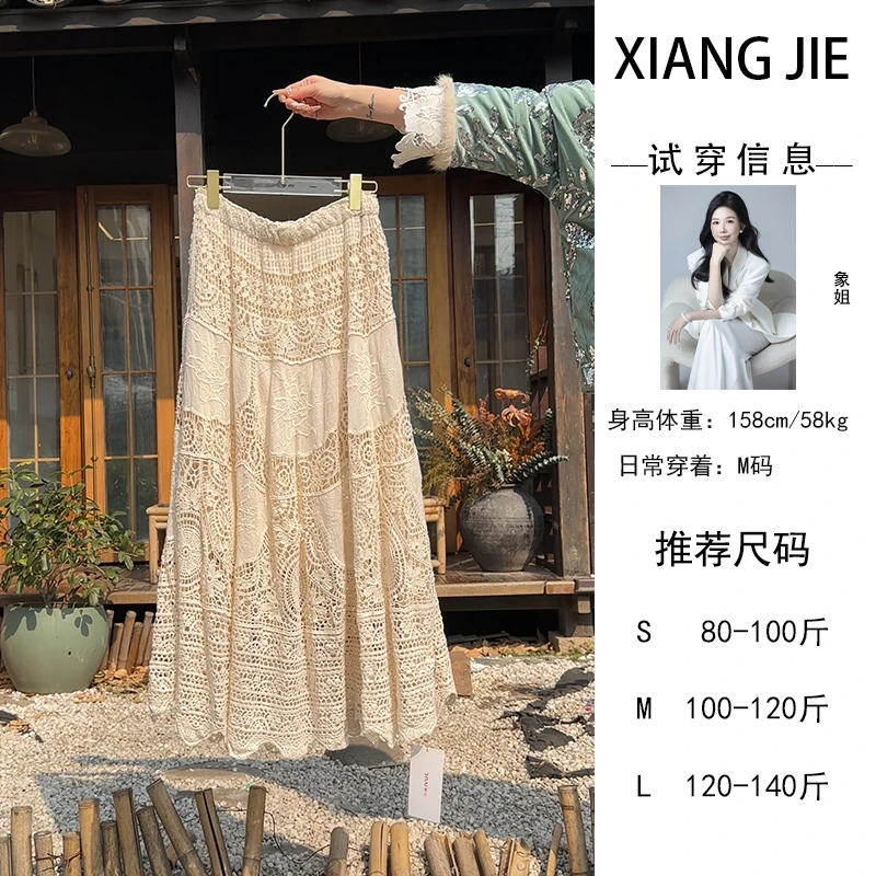 【象姐定制】【波西米亚裙子】镂空裙子预CDX5QZ2437A