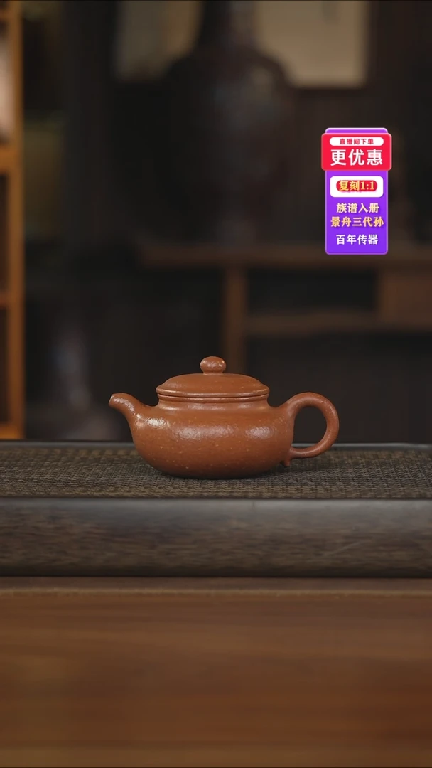茶壶紫砂---紫砂壶---紫砂壶---紫砂壶