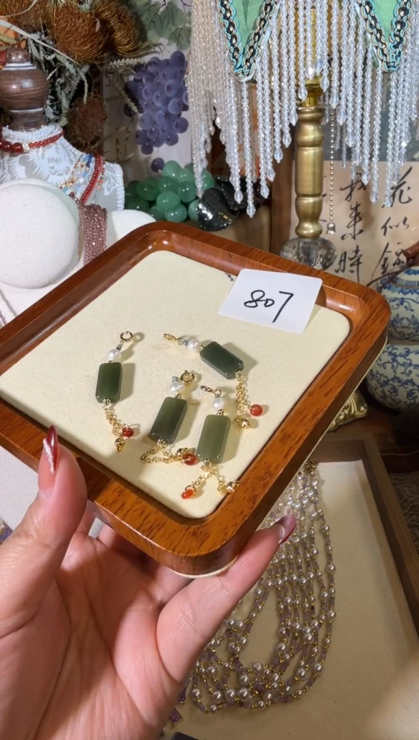 吊坠(不含链)未镶嵌和田玉小无事牌 807