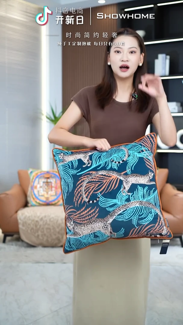 豹纹图案50X50带芯