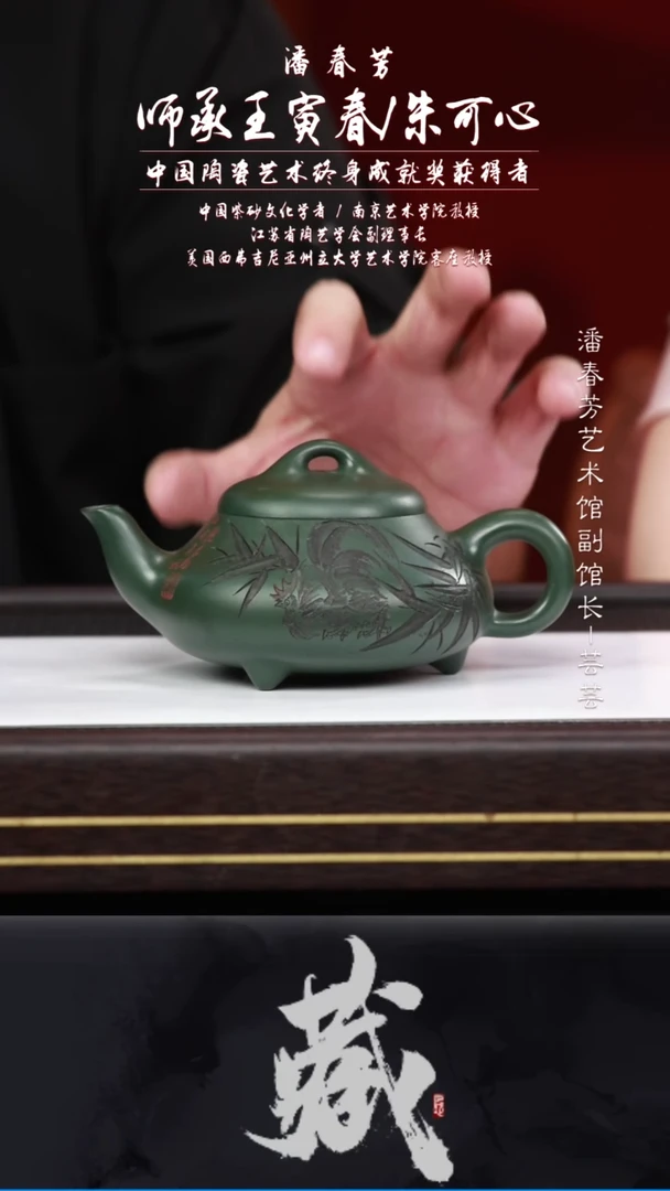 茶壶紫砂黄龙山原矿紫砂壶48