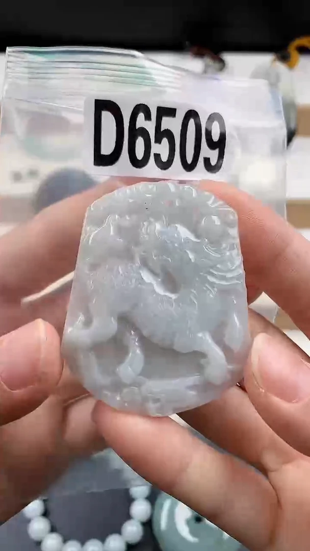 颈饰未镶嵌翡翠天然翡翠吊坠挂件