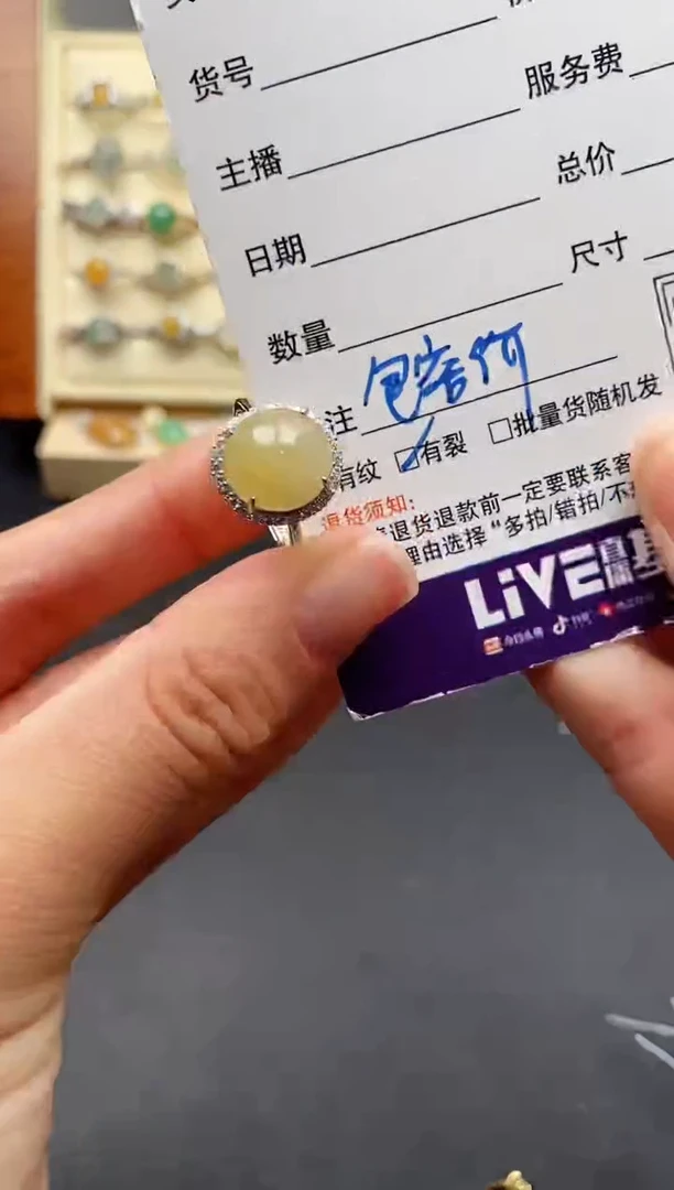 翡翠戒指银S925镶嵌天然翡翠A货88888  2-