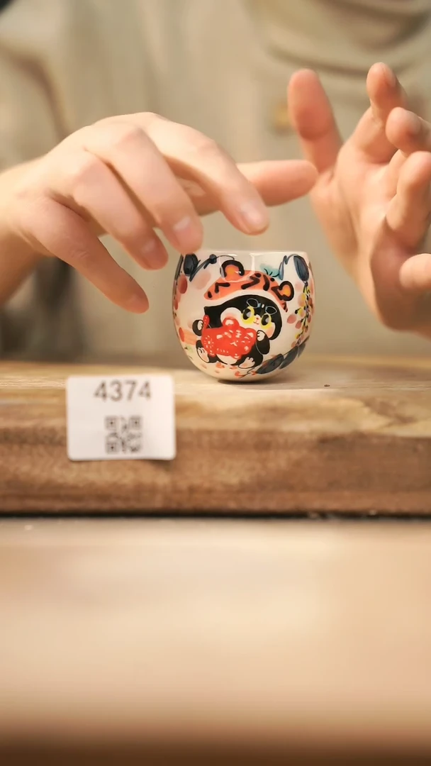 【闪购商品】【落单孤品】福利/杯子@@4374