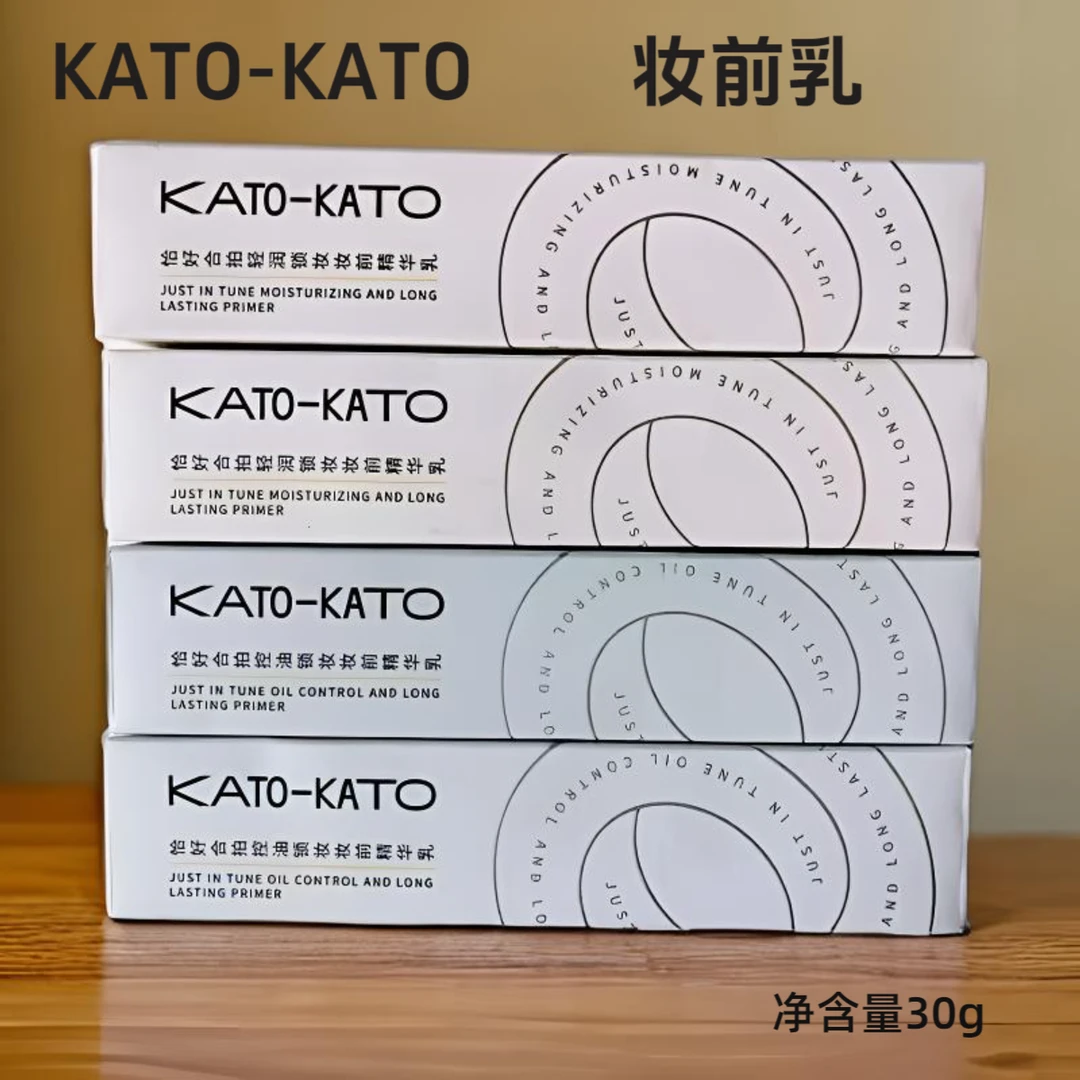 KATO-KATO恰好合拍锁妆妆前精华乳2026年6月