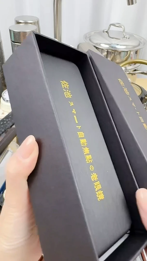 瓷片外贸小公主正品保证