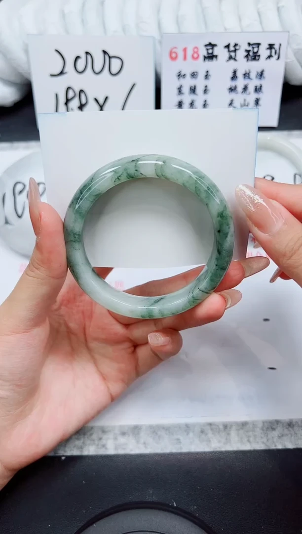 石英质玉手镯未镶嵌A24-60.5