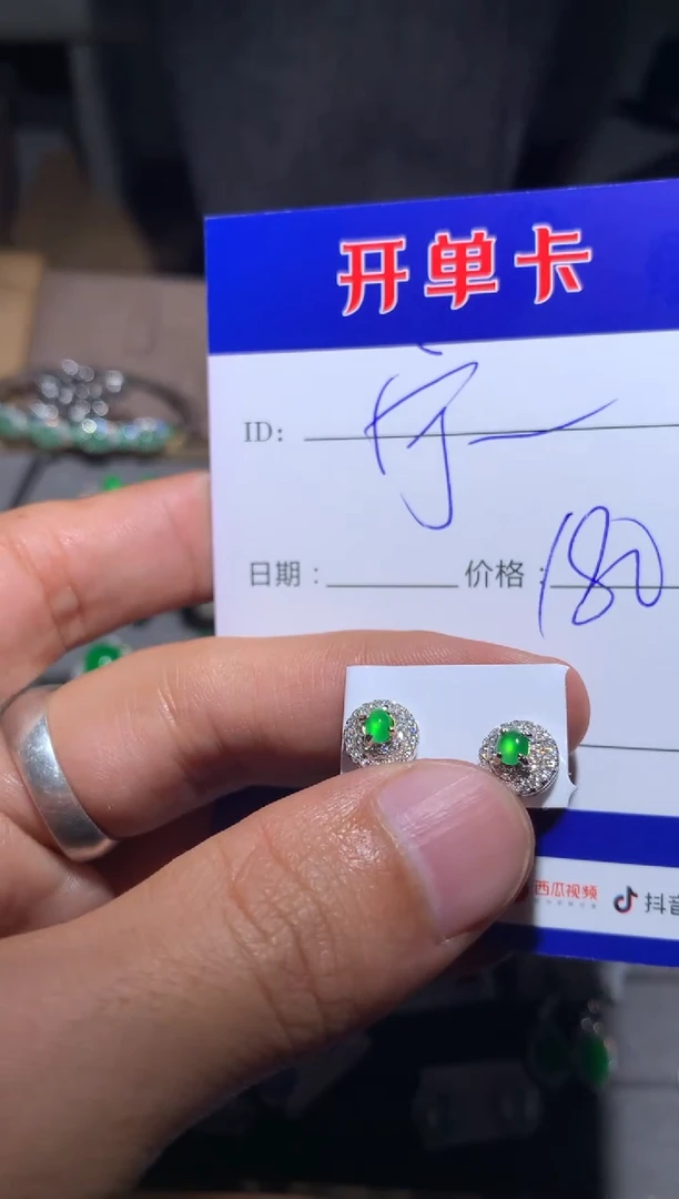 【闪购商品】翡翠耳饰银S925镶嵌向 宁静致远～