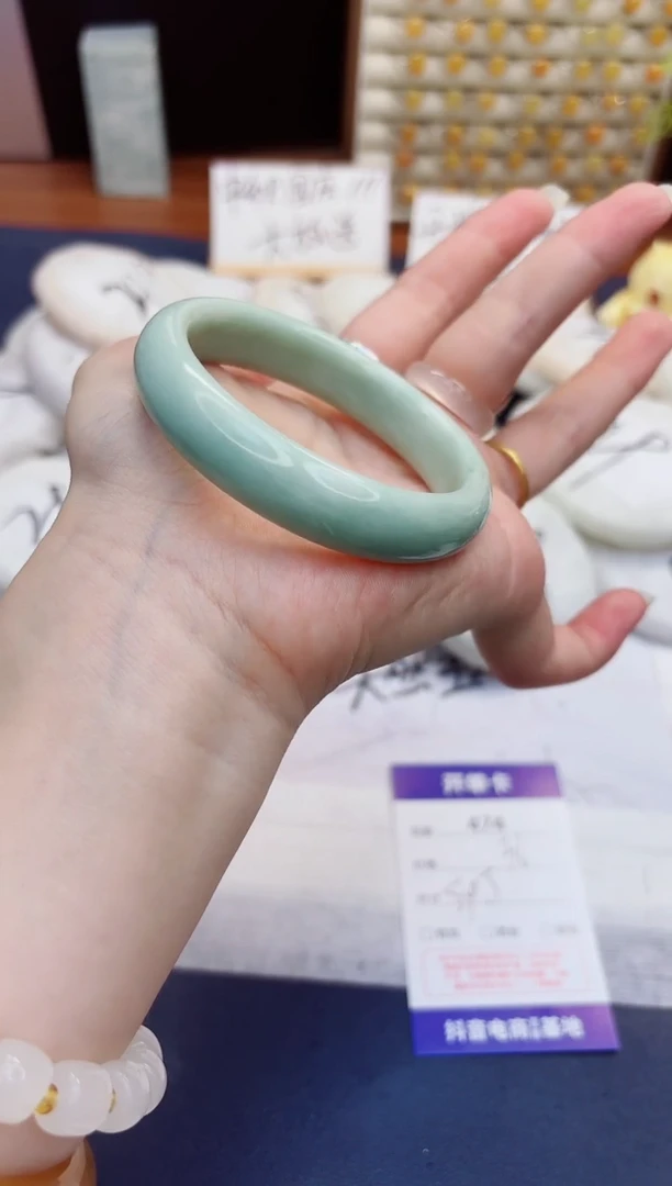 未镶嵌手镯石英质玉474-翠玉-圈口54