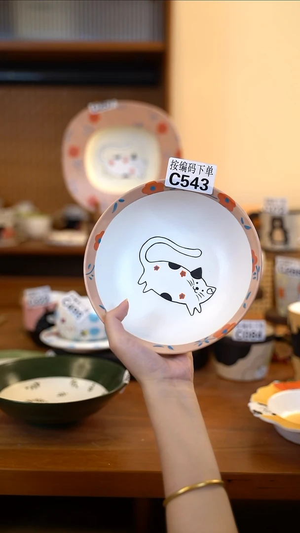 其他C543 阿满屋手工手作陶瓷