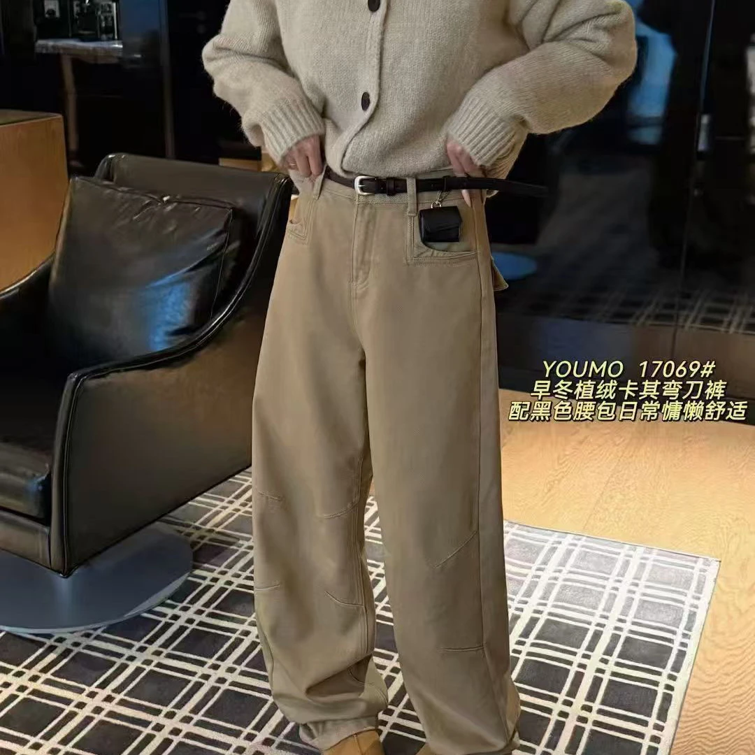 加绒卡其色高腰宽松阔腿弯刀牛仔裤女秋冬新款百搭显瘦
